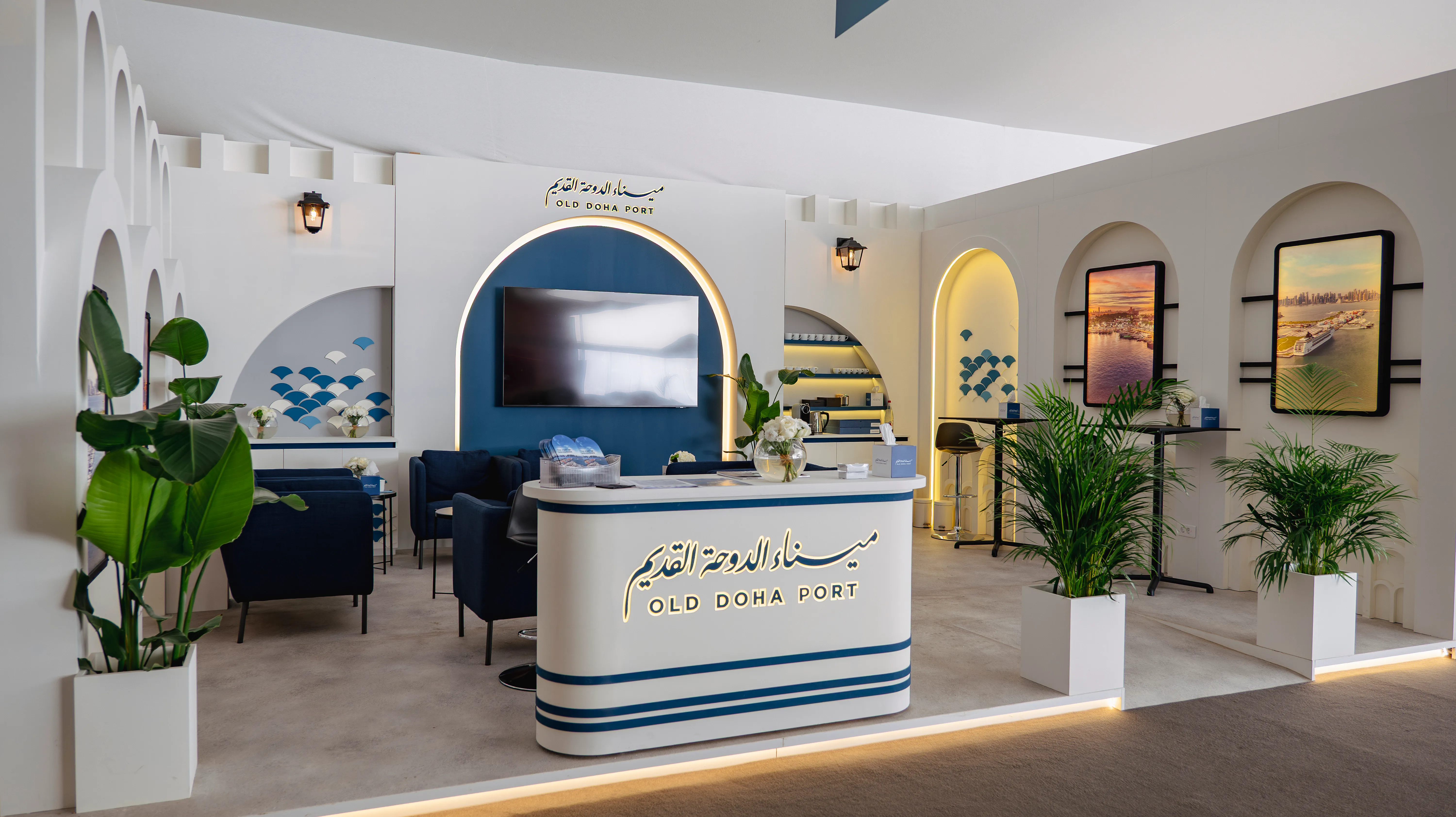 Old Doha Port Booth In Monaco