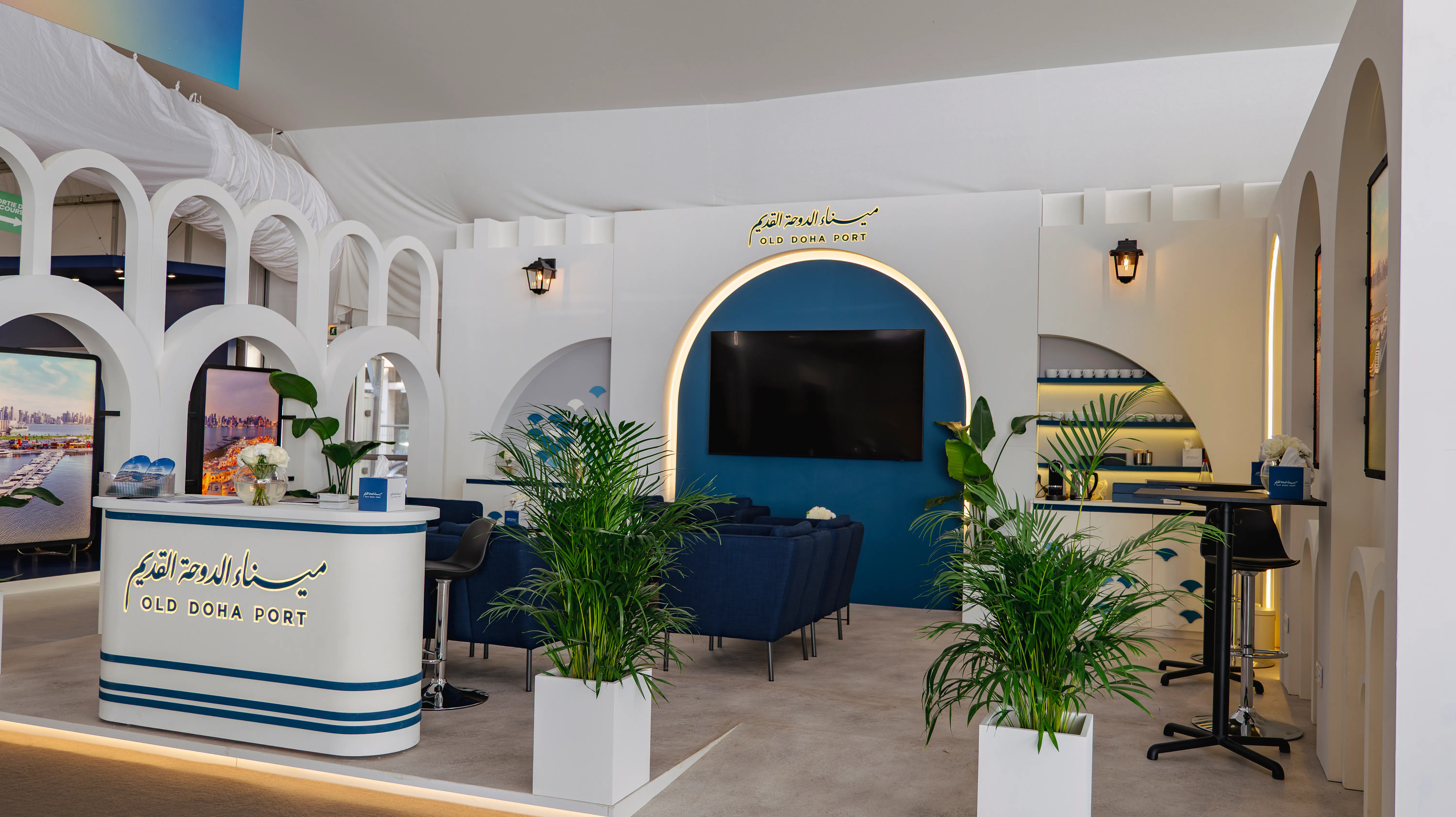 Event Styling & Decor