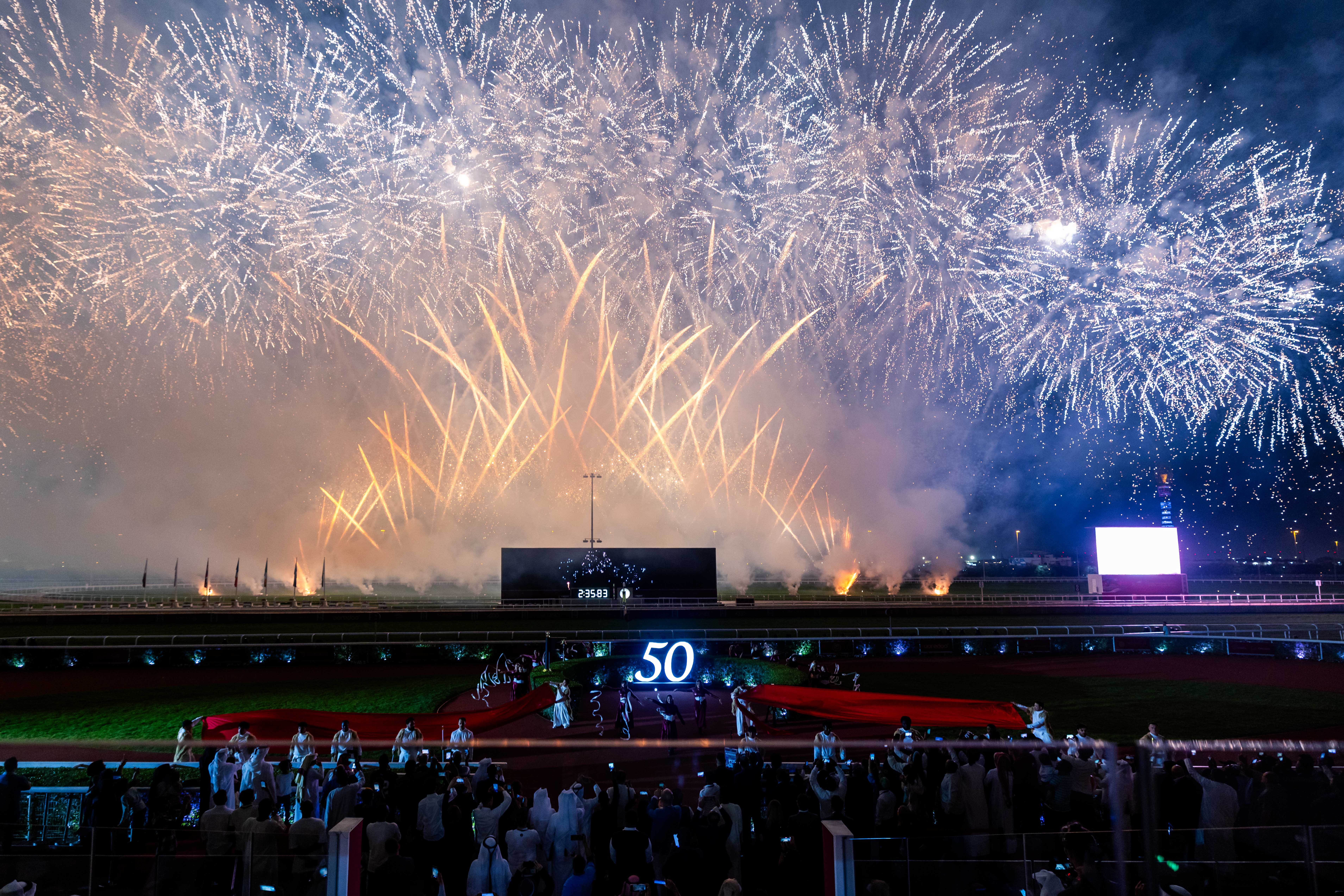 HH The Amir Sword Festival 2026